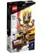 Κατασκευή Lego Marvel Super Heroes - Είμαι ο Groot (76217) - 1t