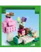 Κατασκευαστής LEGO Minecraft - Καταφύγιο ζώων(21253) - 8t