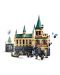Κατασευαστής Lego Χάρι Πότερ - Το δωμάτιο των μυστικών στο Χόγκουαρτς (76389) - 3t