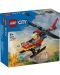 Κατασκευαστής LEGO City - Πυροσβεστικό ελικόπτερο διάσωσης(60411) - 1t