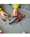 Κατασκευαστής LEGO Marvel Super Heroes - Μάιλς Μοράλες - 4t