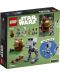 Κατασκευαστής LEGO  Star Wars - AT-ST (75332) - 2t