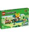 Κατασκευαστής LEGO Minecraft - Craft Box 4.0 (21249) - 2t
