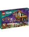 Κατασκευαστής LEGO Friends -  Ο στάβλος του Ώτων  (41745) - 10t