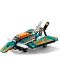 Κατασκευαστής Lego Technic - Αγωνιστικό αεροπλάνο (42117) - 5t