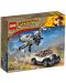 Κατασκευαστής LEGO Indiana Jones - Μαχητικό Jet Chase (77012) - 1t