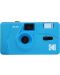 Φωτογραφική μηχανή Kodak - M35, 35mm, Blue - 1t