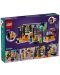 Κατασκευαστής LEGO Friends - Μουσικό πάρτι με καραόκε (42610) - 10t