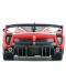 Αυτοκίνητο με τηλεχειριστήριο Rastar - Ferrari FXX K Evo Radio/C, 1:24 - 5t