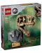 Κατασκευαστής LEGO Jurassic World - Κρανίο Τυραννόσαυρου Ρεξ (76964) - 1t
