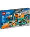 Κατασκευαστής LEGO City -Street Skapark (60364) - 1t