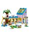 Κατασκευαστής  LEGO Friends - Κέντρο διάσωσης σκύλων  (41727)	 - 2t