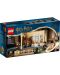 Κατασκευαστής Lego Harry Potter - Χόγκουαρτς: Σφάλμα με πολύπλευρο αφέψημα (76386) - 1t
