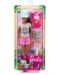 Σετ Mattel Barbie Wellness -Βόλτα στη φύση με κουτάβι - 1t