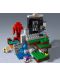 Κατασκευαστής Lego Minecraft - Η κατεστραμμένη πύλη (21172) - 4t