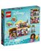 Κατασκευαστής  LEGO Disney - Asha's Cottage (43231) - 2t