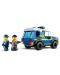 Κατασκευαστής  LEGO City - Αρχηγείο Έκτακτης Ανάγκης (60371) - 5t