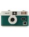 Φωτογραφική μηχανή Compact  Kodak - Ultra F9, 35mm, Dark Night Green - 1t