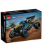 Κατασκευαστής LEGO Technic - Αγωνιστικό buggy off road (42164) - 1t