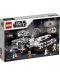 Κατασκευαστής Lego Star Wars - Luke Skywalker's X-Wing Fighter (75301) - 2t