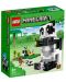 Κατασκευαστής  LEGO Minecraft -Το σπίτι των πάντα (21245) - 1t