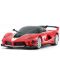 Αυτοκίνητο με τηλεχειριστήριο Rastar - Ferrari FXX K Evo Radio/C, 1:24 - 1t