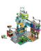 Κατασκευαστής LEGO City -Το κέντρο της πόλης (60380) - 3t