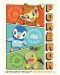 Σετ μίνι Αφίσες GB Eye Games: Pokemon - Starters - 7t