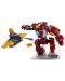 Κατασκευαστής  LEGO Marvel Super Heroes -Iron Man Hulkbuster εναντίον Thanos (76263) - 5t