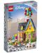 Κατασκευαστής  LEGO Disney - Το Σπίτι στον Ουρανό (43217) - 1t