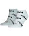 Σετ κάλτσες Puma - BWT Sneaker, 2 ζευγάρια, λευκό/γκρι - 1t