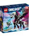 Κατασκευαστής   LEGO DreamZzz - Πήγασος Ιπτάμενο Άλογο (71457) - 1t