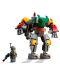 Κατασκευαστής  LEGO Star Wars - Boba Fett's Armor (75369) - 3t
