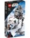 Κατασκευαστής Lego Star Wars - Hoth AT-ST (75322) - 1t