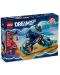 Κατασκευαστής LEGO DreamZzz - Zoey's Cat Motorcycle (71479) - 1t