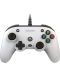 Χειριστήριο Nacon - Xbox Series Pro Compact, λευκό - 1t