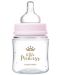 Σετ για νεογέννητο Canpol - Royal baby, ροζ, 7 τεμάχια - 5t