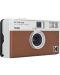 Φωτογραφική μηχανή Compact Kodak - Ektar H35, 35mm, Half Frame, Brown - 2t