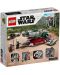 Κατασκευαστής Lego Star Wars - Boba Fett’s Starship (75312) - 2t