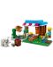 Κατασκευή Lego Minecraft - Ο φούρνος (21184) - 4t