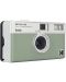Φωτογραφική μηχανή Kodak - Ektar H35, 35mm, Half Frame, Sage - 2t