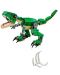 Κατασκευαστής Lego Creator 3 σε 1 - Οι Πανίσχυροι Δεινόσαυροι (31058)  - 5t