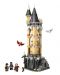 Κατασκευαστής  LEGO Harry Potter -  Κάστρο Χόγκουαρτς και Χόγκουαρτς (76430) - 3t