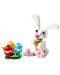 Κατασκευαστής LEGO Creator - Easter bunny with colorful eggs (30668) - 2t