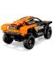 Κατασκευαστής LEGO Technic - Αγωνιστικό αυτοκίνητο NEOM McLaren Extreme E (42166) - 3t