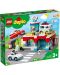 Κατασκευαστής Lego Duplo Town - Πάρκινγκ και πλυντήριο αυτοκινήτων (10948) - 1t