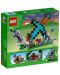 Κατασκευαστής  LEGO Minecraft - Η βάση του σπαθιού (21244) - 2t