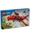 Κατασκευαστής LEGO City - Πυροσβεστικό αεροπλάνο διάσωσης (60413) - 1t