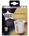 Σετ δοχείων για μητρικό γάλα Tommee Tippee - Closer to Nature, 60 ml, 4 τεμάχια - 1t