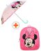 Σετ νηπιαγωγείου Vadobag Minnie Mouse - 3D Σακίδιο πλάτης και ομπρέλα, Never Stop Laughing - 1t